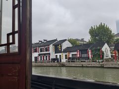 -合风谷(南下塘店)