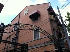 -静安别墅