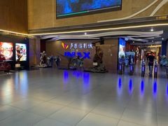 -卢米埃影城(长楹天街IMAX激光店)
