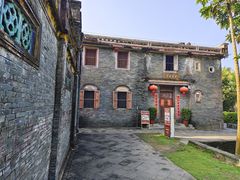 -蔡家宅