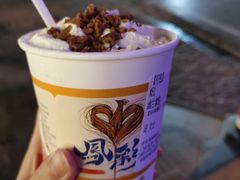 -茶颜悦色(花园道店)