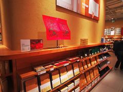 -七鲜超市(瑞虹天地太阳宫店)