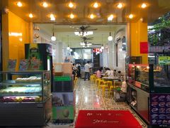 门面-芬芳甜品(同福路店)