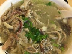 -老三羊汤【北兴隆街店】