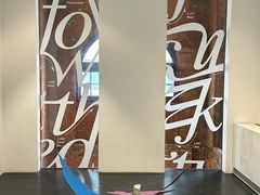 -设计共和 Design Republic(江宁路店)
