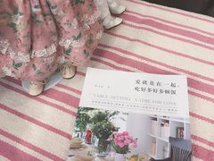 -Smile House咖啡馆(群芳小区店)