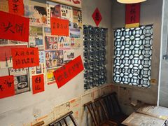 -方铲铲·成都板凳面(滨江银泰店)