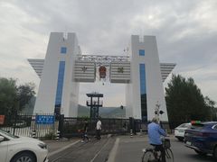 -图们国门景区