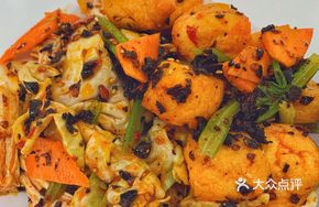 Jixi Mixed Salad Platter