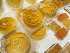 -BreadTalk面包新语·烘焙蛋糕(海珠丽影广场店)