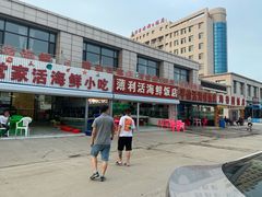 -常家活海鲜小吃(仅一家无分店)