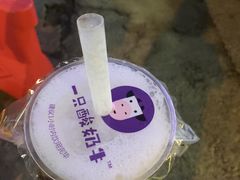 原味酸奶紫米露-一只酸奶牛(奎星楼店)
