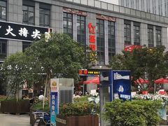-红钳侠小龙虾·烧烤(中赢康康谷店)