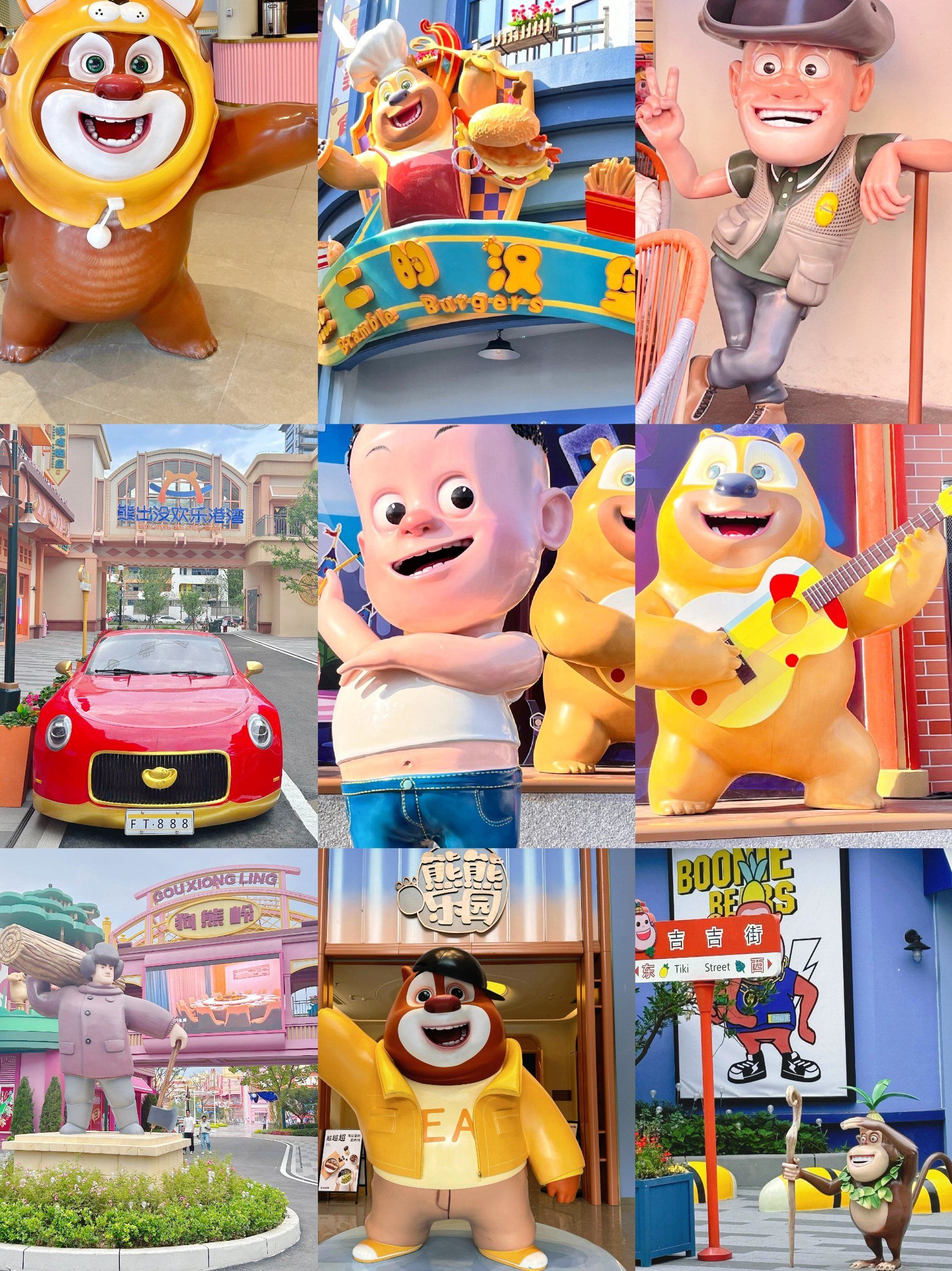 今天不砍树了,来水上乐园与熊大熊二欢乐相聚!