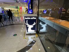 -万达广场(沈阳铁西店)