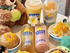 -冰椰岛椰冰(亚龙湾店)