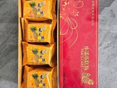 -小潘蛋糕坊 板桥和平店