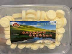 奶片-313羊庄铁锅烀羊肉(滨江西路店)