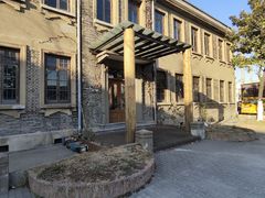 -半岛1919创意园区