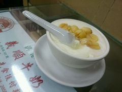 -义顺牛奶公司(新马路老店)