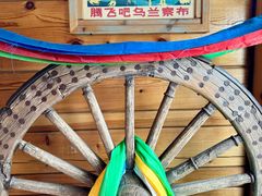 -牧马人奶茶馆(乌兰察布总店)