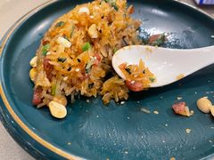 -珍之宝御品·寻味顺德(容桂渔人码头店)