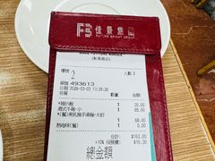 -百福麵家(新馬路店)