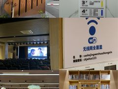 -漕河泾街道图书馆(漕河泾社区文化活动中心店)