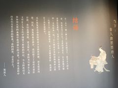 -徐汇艺术馆
