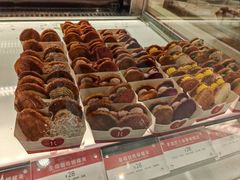 -LE JARDIN de Joel Robuchon(新世界大丸百货店)