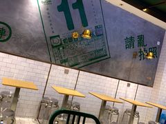 -豆豆冰室·地道招牌椰子冻(大良店)