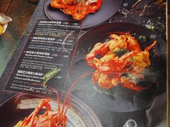 -斯比特花园西餐厅(大丸百货店)