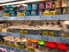 -华润万家便利超市(新城邻里中心店)