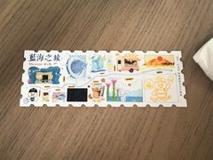 -抱抱地球咖啡馆(国家海洋博物馆店)