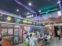 -多乐岛运动游乐城(杭州店)
