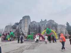 -西安秦岭野生动物园