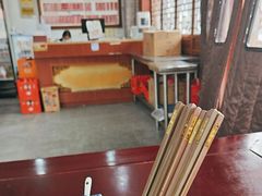 -东吴面馆(东兴路店)