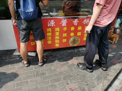 -老南昌白糖糕(大士院店)