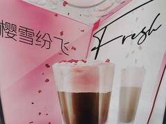 -星巴克(昆明金鹰天地店)