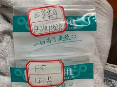 -北京佳信宠物医院