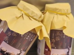 -炖物24章·顺时轻养茶(黄龙店)