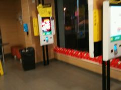 -麦当劳(曲阳店)