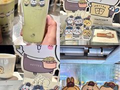 -喜茶(广州北京路惠福东店)