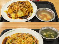 滑蛋饭-春晖饭堂(中山大学南校区店)