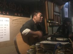 -大冰的小屋(大理古城店)
