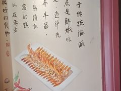 -八府香鸭·啫啫煲(华山路店)