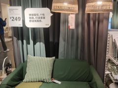 -宜家家居(哈尔滨商场店)