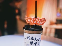 -大象厨房(重庆道店)