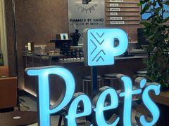 -Peet's 皮爷咖啡(深圳湾万象城店)