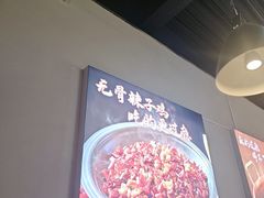 -向川南·水煮鱼·川菜(和平里店)